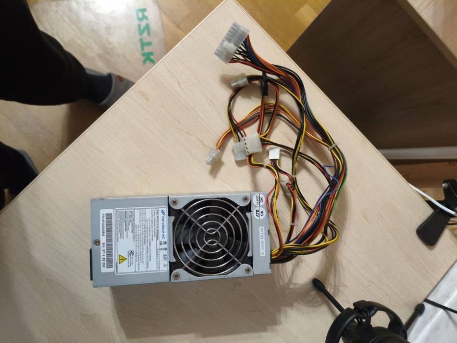 Slim блок питания 250w