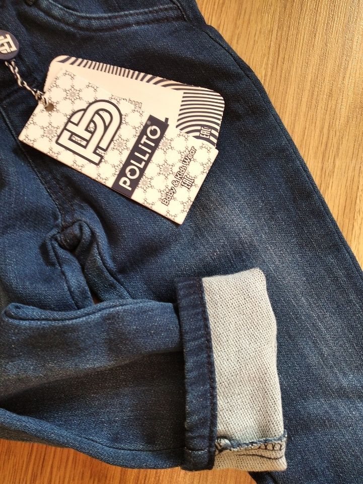 Сорочка і джинси комплект для хлопчика 1 - 2 роки