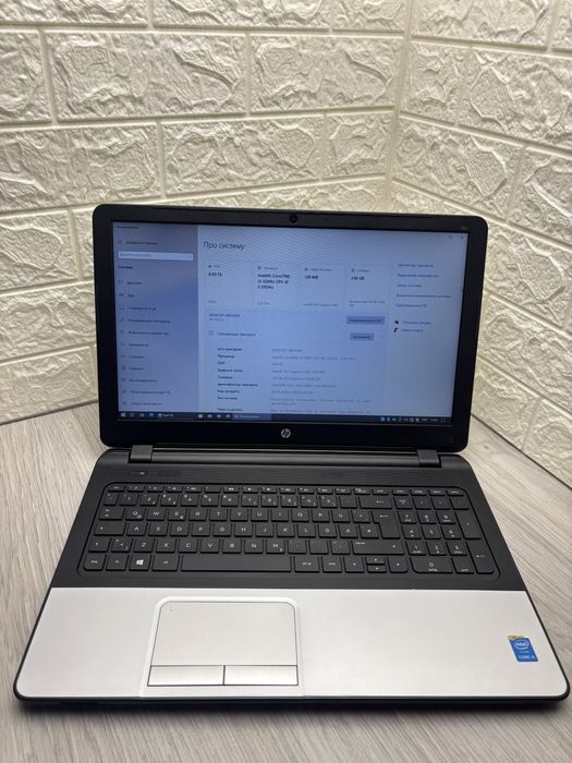 Ноутбук HP 350 g2
