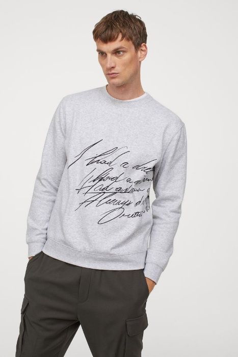 Стильна чоловіча кофта, реглан фірма H&M