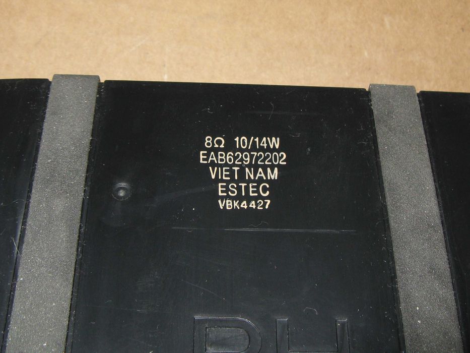 динамики колонки внутренние