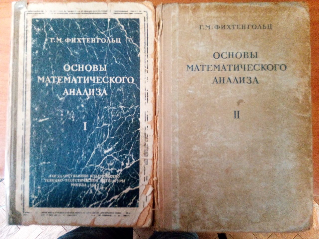 Книги по математическому анализу и теории вероятностей,алгебре, ТФКЗ