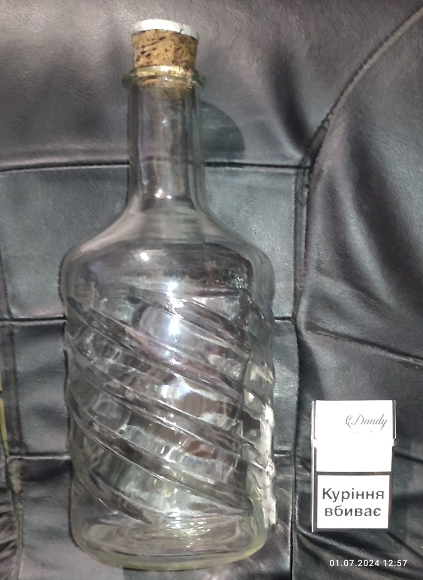 Бутыль, графин с ручкой 5 литров, аквафор Модерн. Одним лотом!