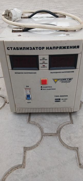 Стабілізатор напруги 5000