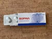 Wormil, Vormil, ULOTKA pasożyty, odrobaczanie, robaki