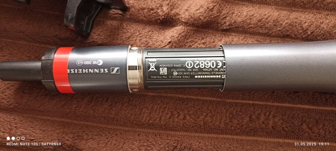 Радіосистема Sennheiser Ew 300 g3(845)C діапазон С