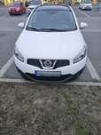 Nissan Qashqai +2