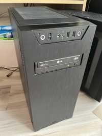 Komputer stacjonarny do nauki Intel Core i5-6400, RAM 8GB, dwa dyski