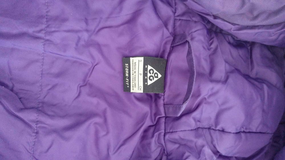 Nike kurtka storm-fit jak nowa