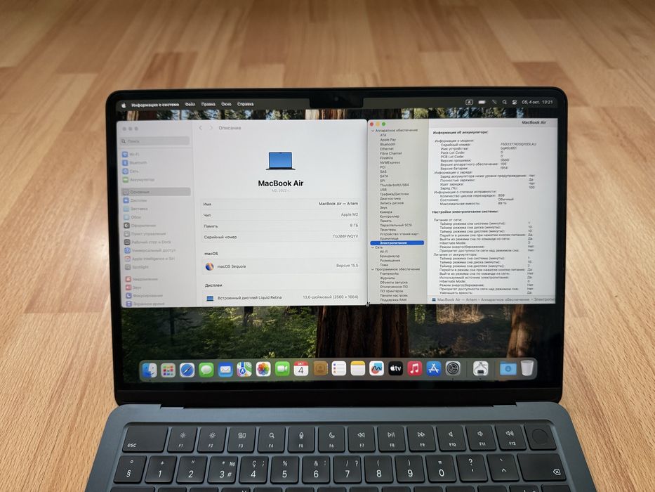 MacBook Air 13.6 M2 Midnight 8/256