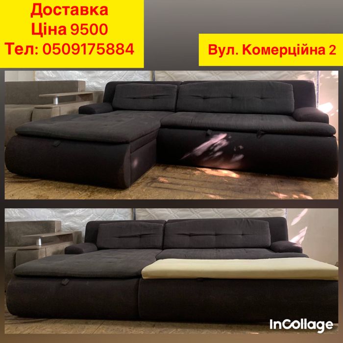 Диван б/у житомир , кухні . Все для будинку