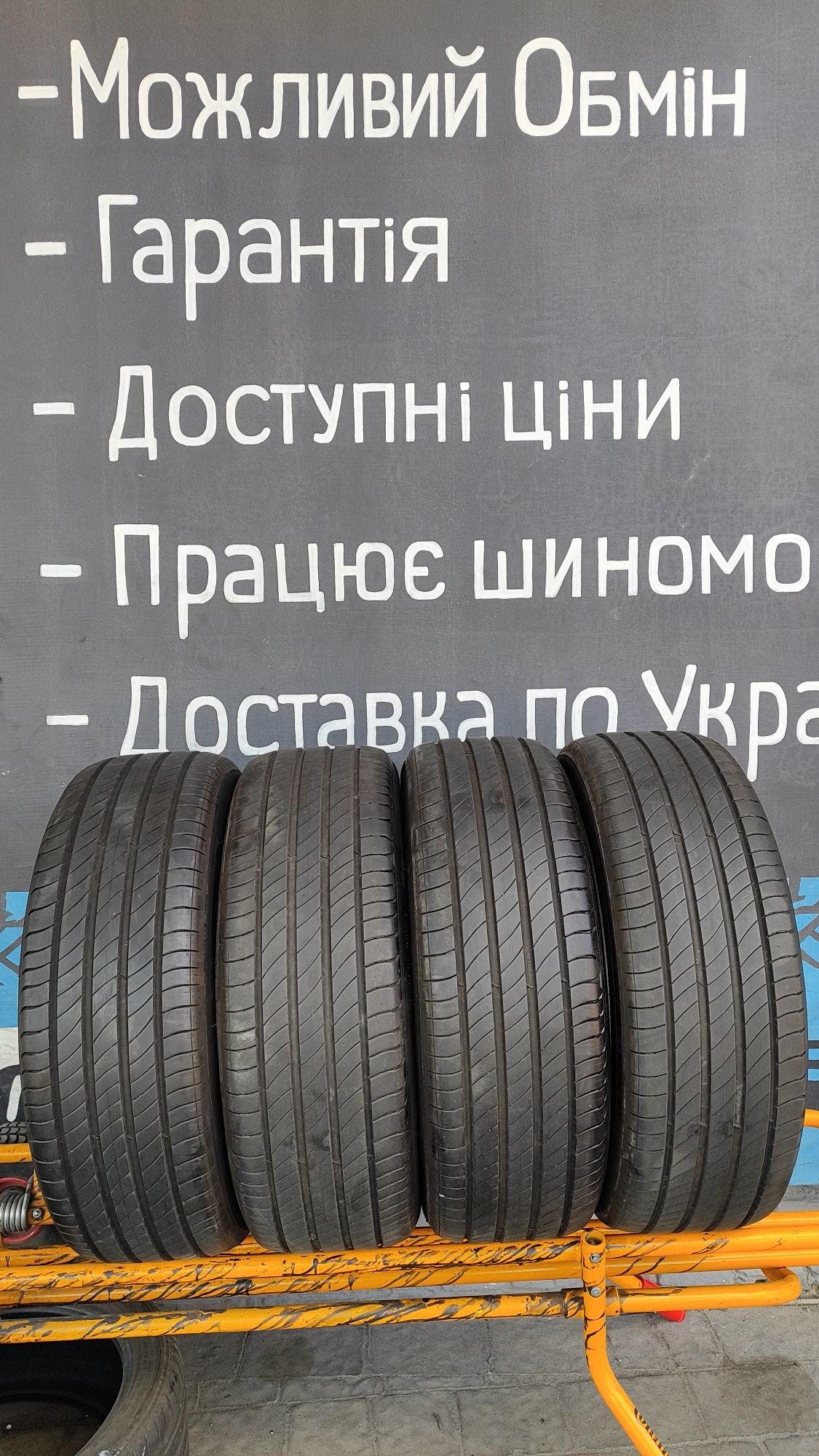 Шини Michelin літні 215/55 R17 215*55 17