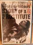 Story of a Prostitute de Seijun Suzuki, Criterion Edition