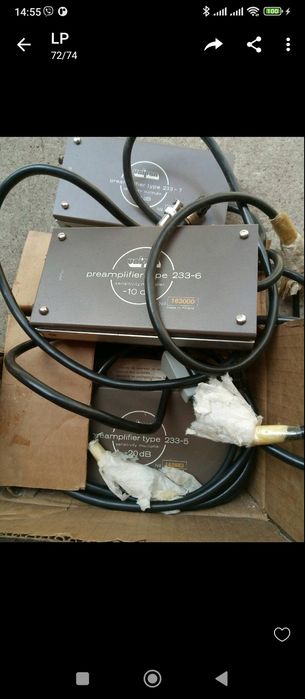 Unipan 233 , Зип, или др