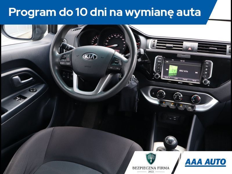 Kia Rio 1.25 CVVT, Salon Polska, 1. Właściciel, Serwis ASO, GAZ, Navi, Klima
