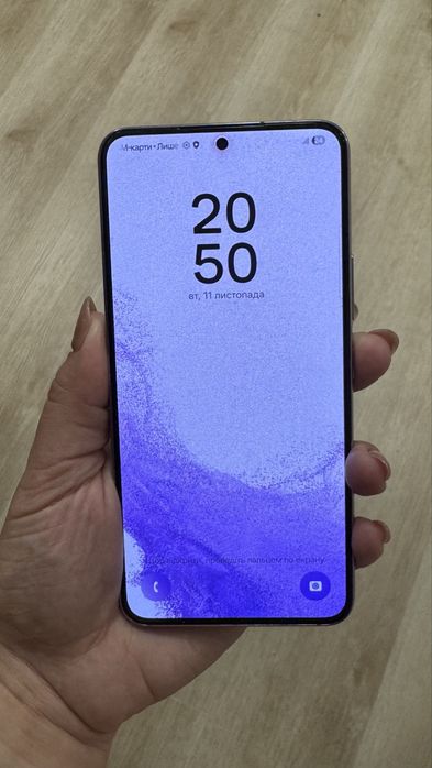 samsung galaxy s22 8/256gb bora purple