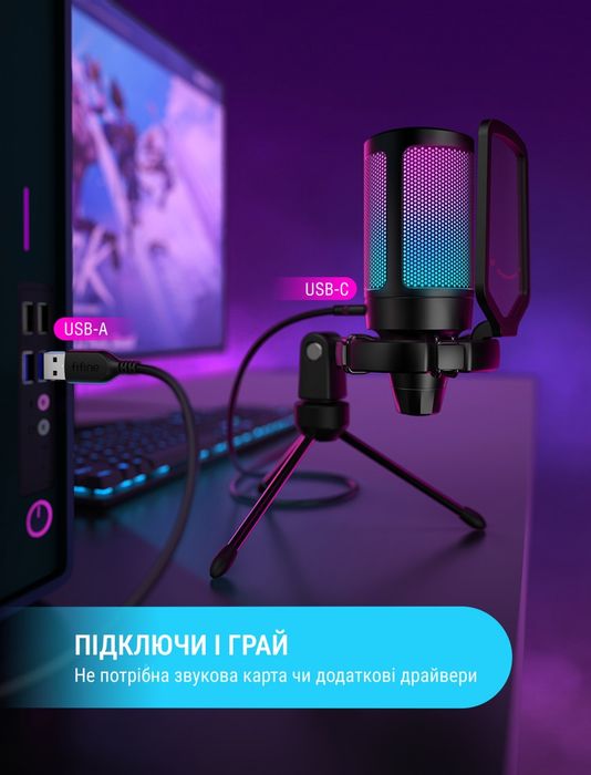 Продам микрофон A6V white (белый)