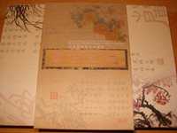 Książka /album ze znaczkami chiński jedwabny papier
