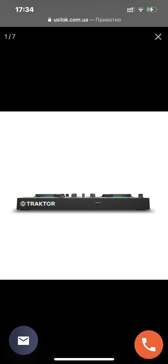 TRAKTOR KONTROL S2 МK3 Оригинал Трактор Контрол