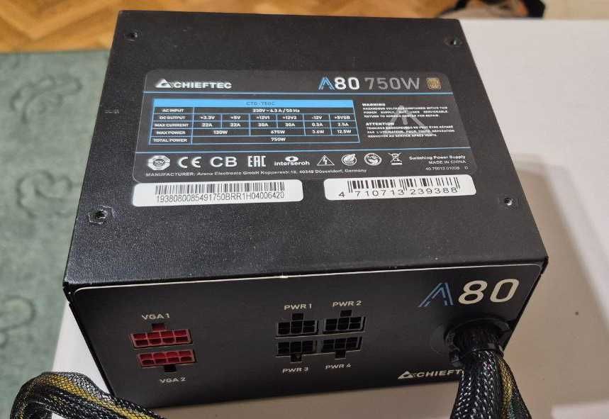 Блок питания Chieftec (A80, CTG-750C) 750 Вт