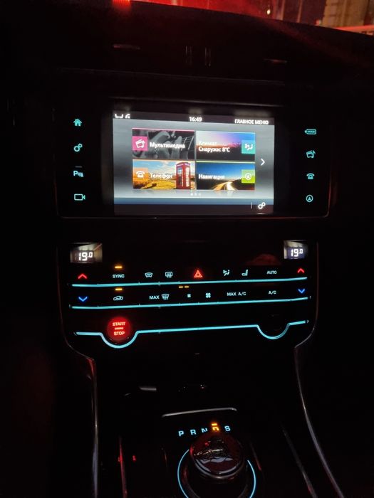 Jaguar xf 3.0 s (supercharged)