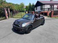 MINI Cooper S 1.6 Benzyna 184 Konie Skóry Xenon Super Stan