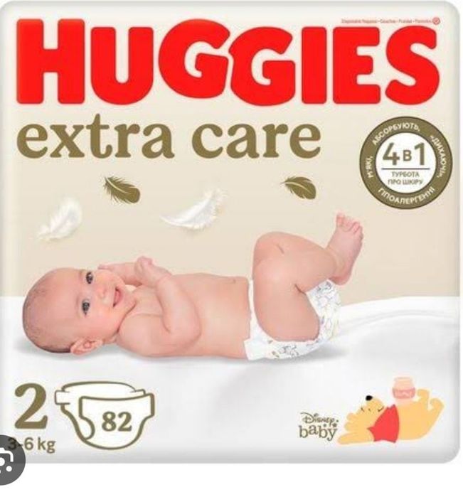 Підгузники Haggies 2