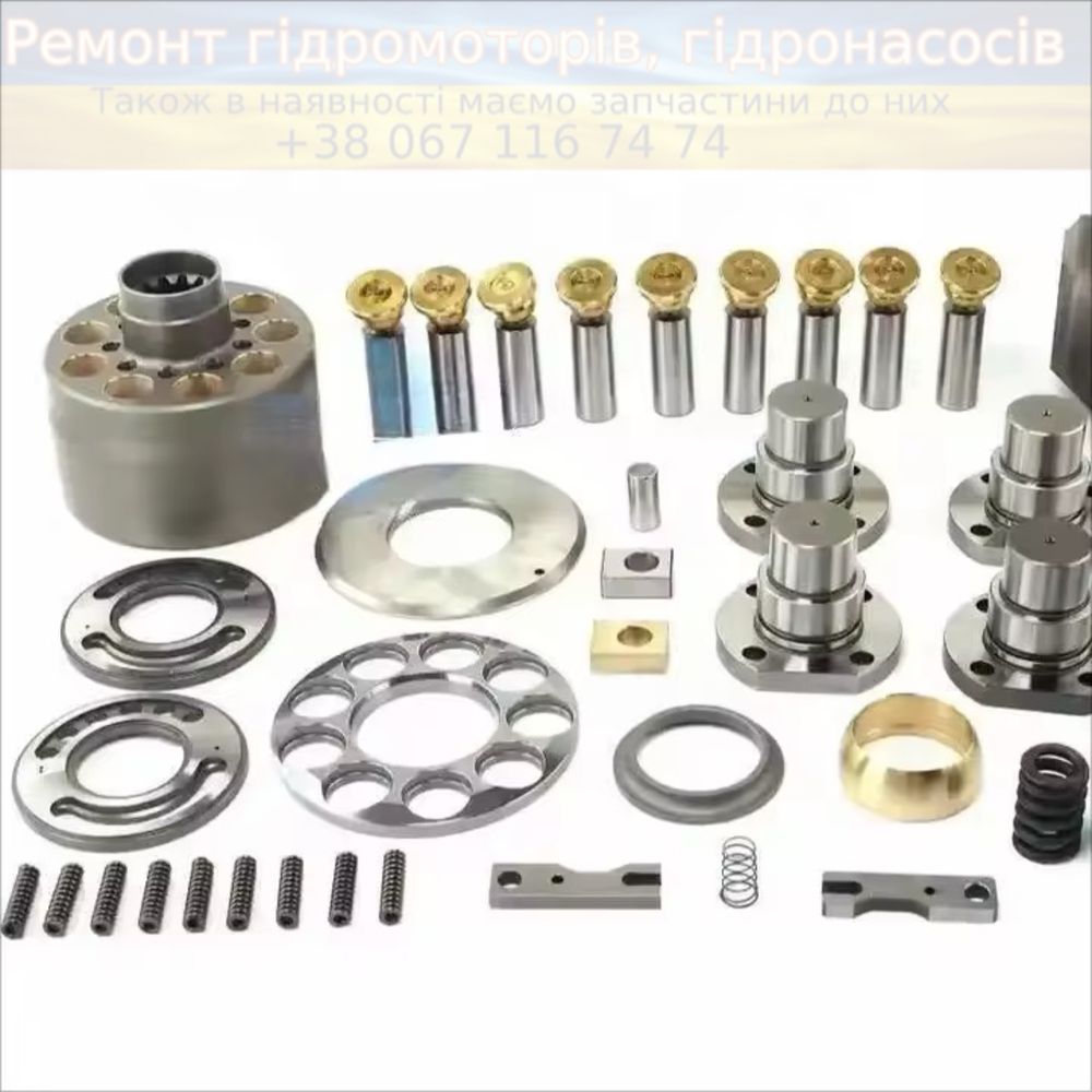 Гідронасоси CAT 320D–349D + Ремонт, гідромотори, запчастини