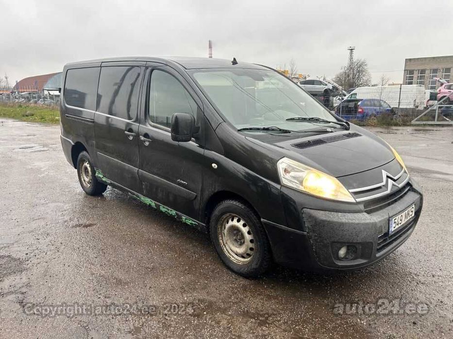 Бампер Citroen Jumpy розборка шрот