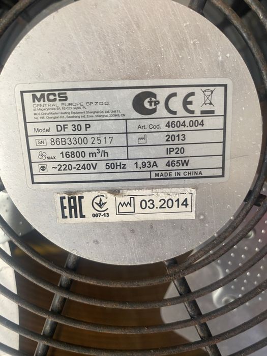 Ventilador industrial Master DF 30 P