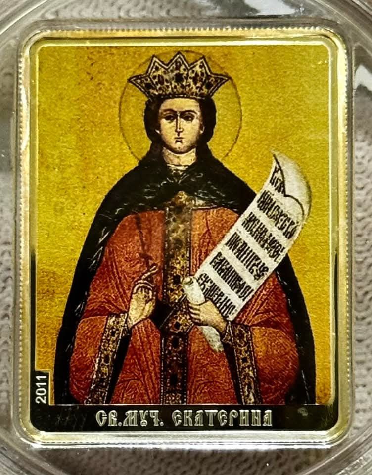 5 доларів 2011р. Свята Мучениця Єкатерина. СРІБЛО. 999 проба!