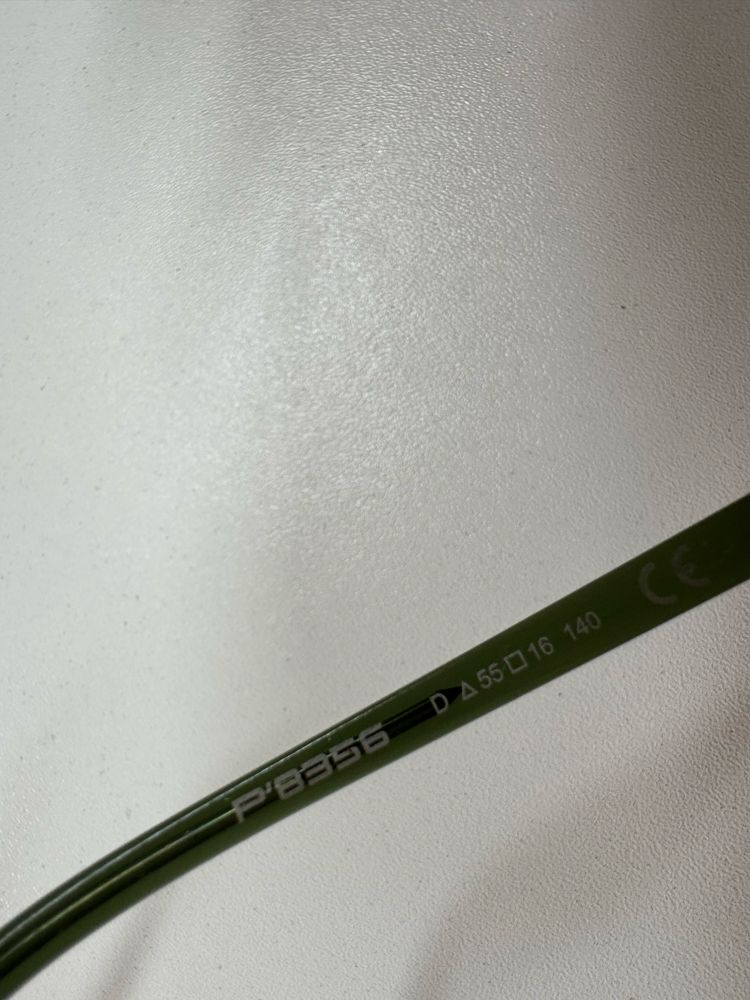 Окуляри Porsche Design P8356D