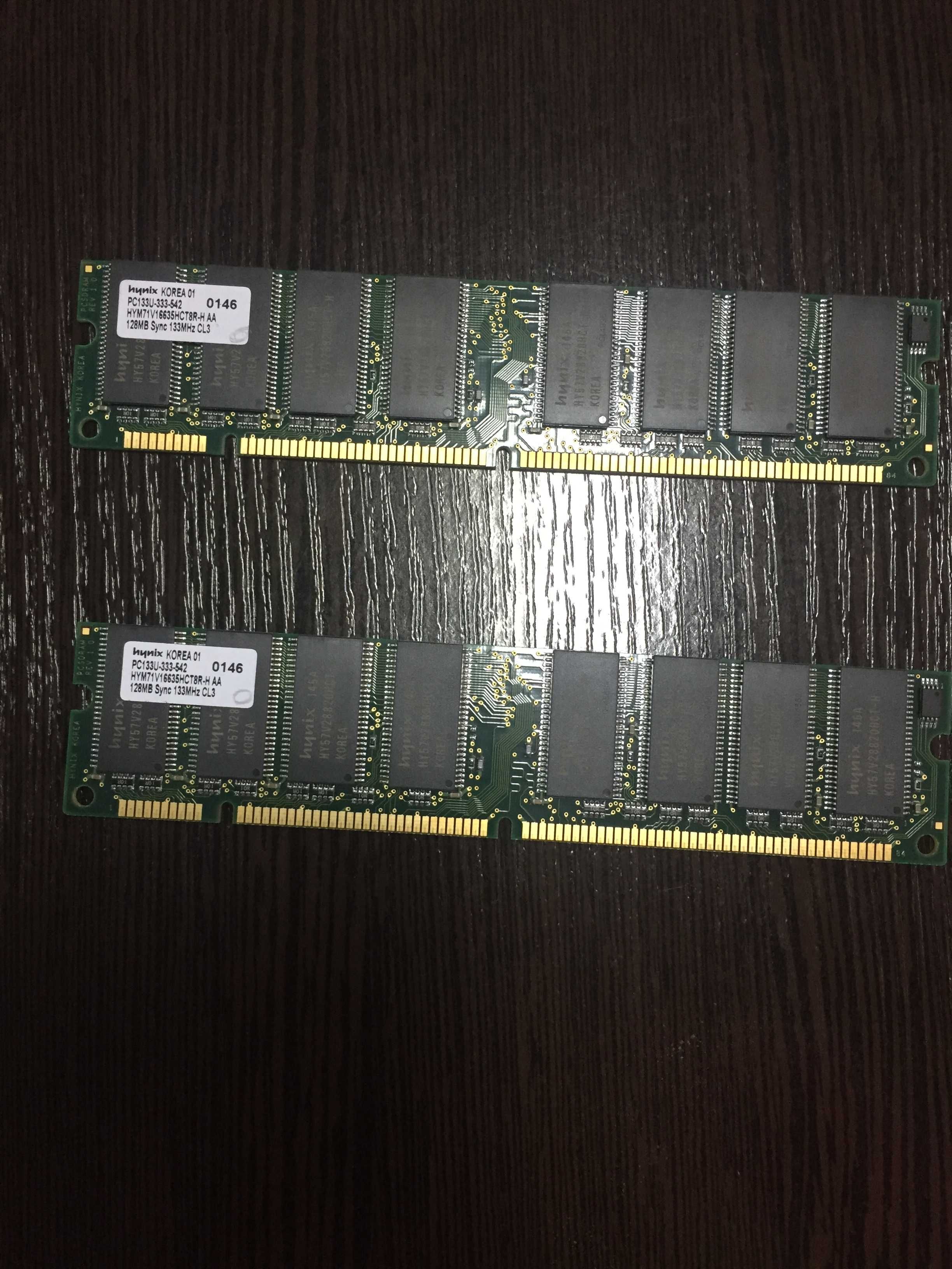 Оперативна пам'ять HYNIX PC133U-333-542 128Mb