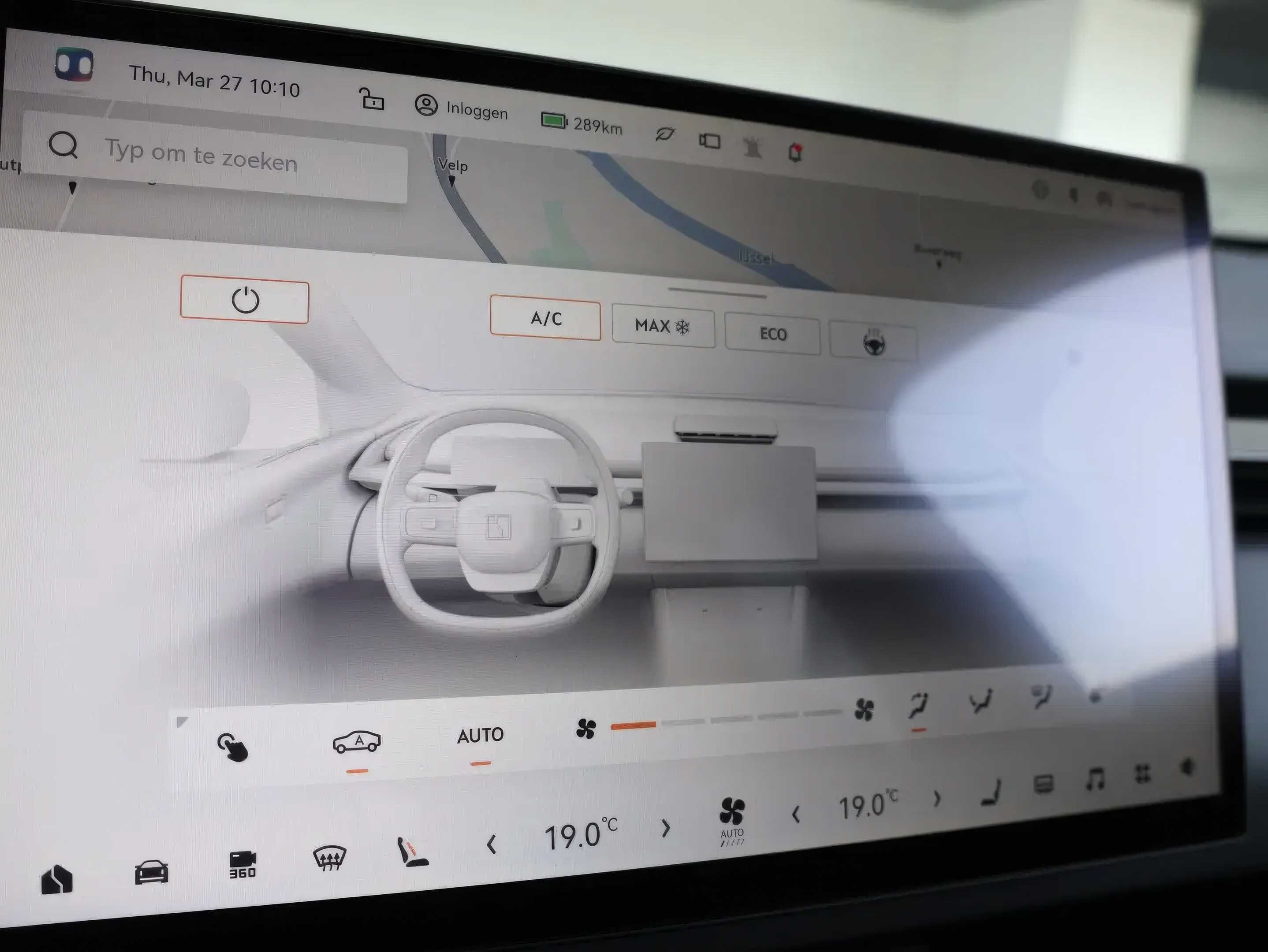 2025 Zeekr X AWD Privilege 69 kWh
