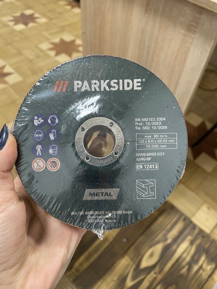 Круг зачистной по металлу 125х6,0х22,23мм (упак. 5 шт) PARKSIDE