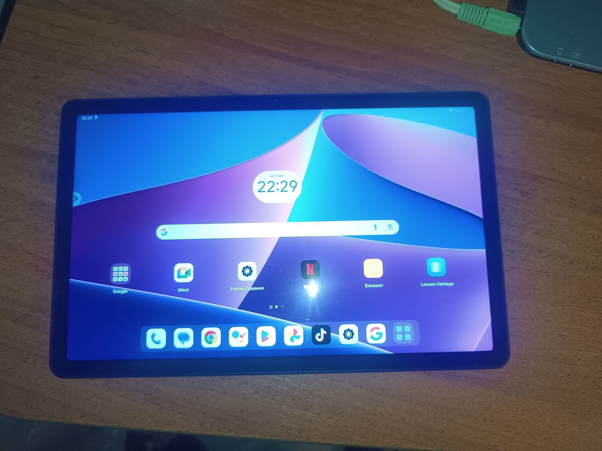 Продам планшет Lenovo tab M10 Plus (3rd Gen) 4/64