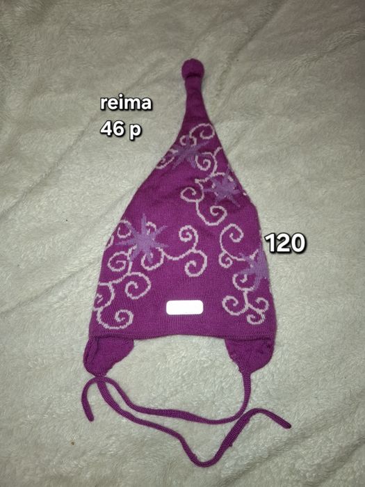 Куртка осень-зима комбенизон парка топики шапка reima Huppa Disney