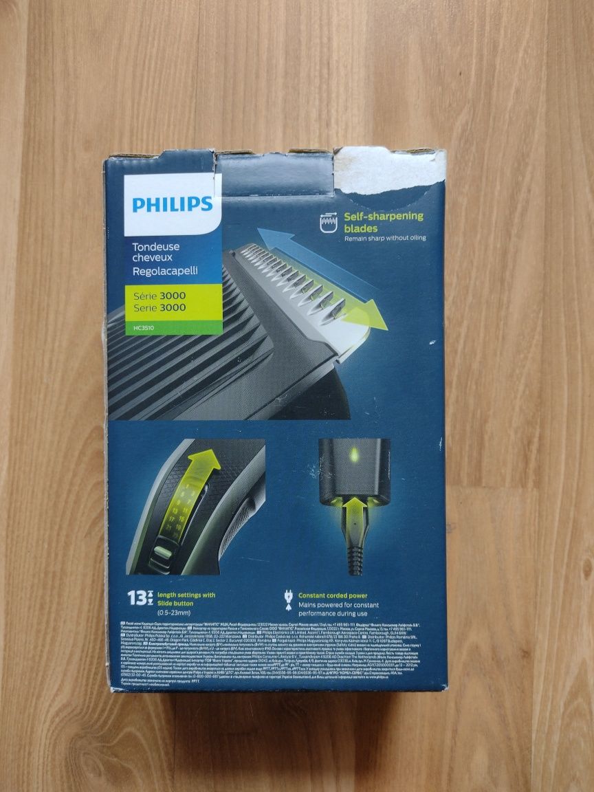 Maszynka do strzyżenia włosów Philips