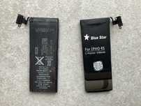 2 nowe  baterie zamienniki do iphone 4 s