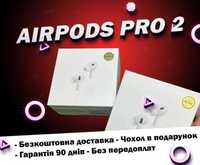AirPods pro В2 Бездротові Навушники з шумоподавлінням +чохол