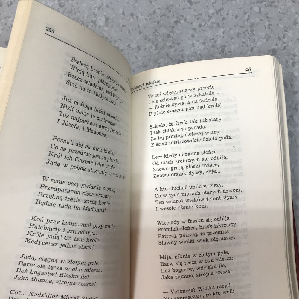 Wybór poezji - Konopnicka Maria