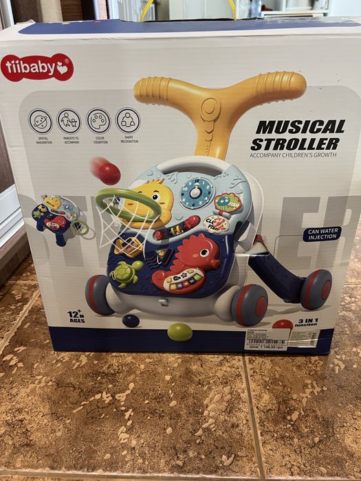 Детские Ходунки качели бизиборд 4 в 1