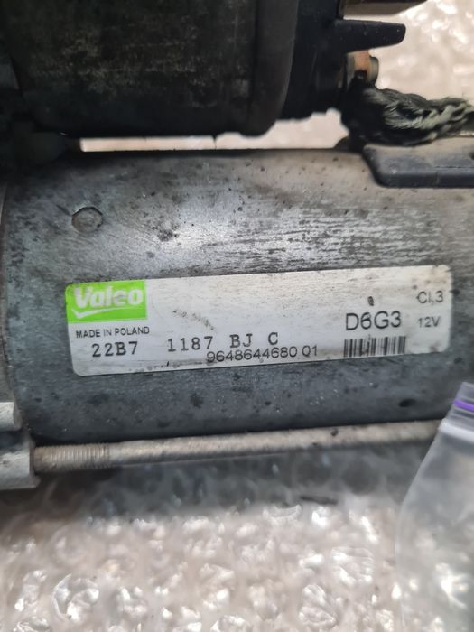 Стартер Citroen C2 C3 Peugeot 206 307 Код 964864468001