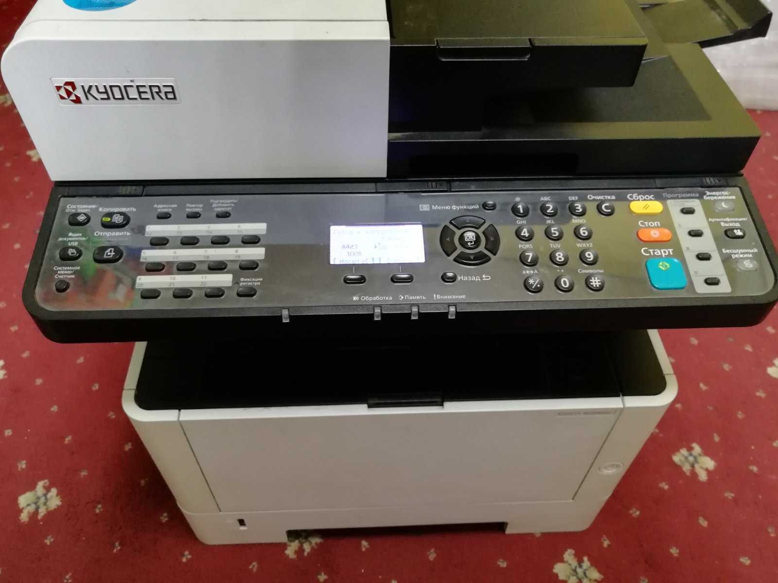БФП Kyocera Ecosys M2040dn