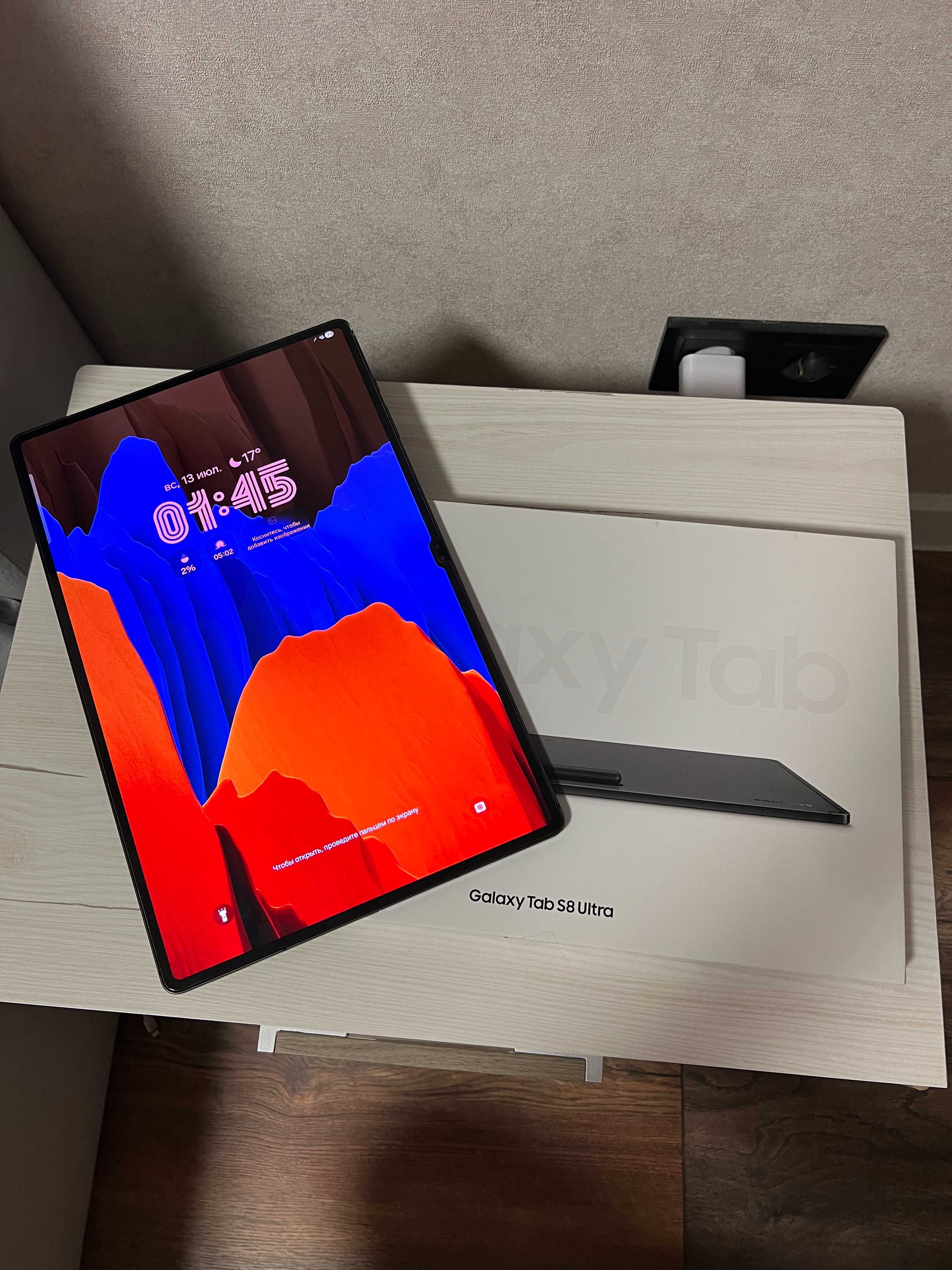 Samsung Tab S8 Ultra