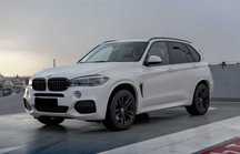 BMW X5 F15 2017 Xdrive E-drive Plug-In Hybrid