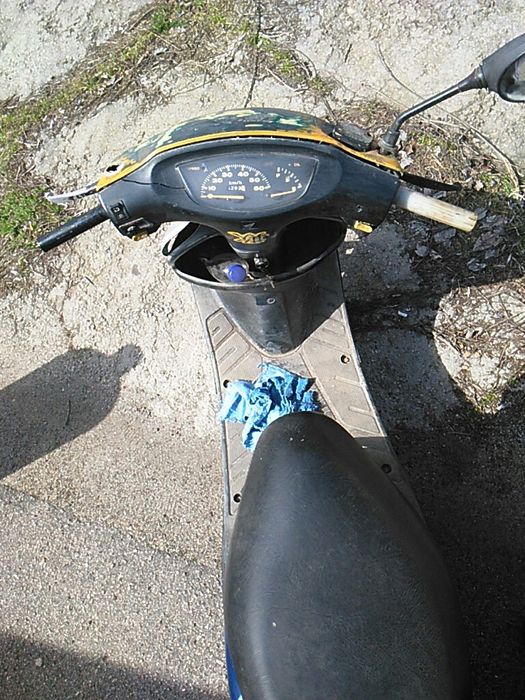 Скутер ХОНДА ДИО 35