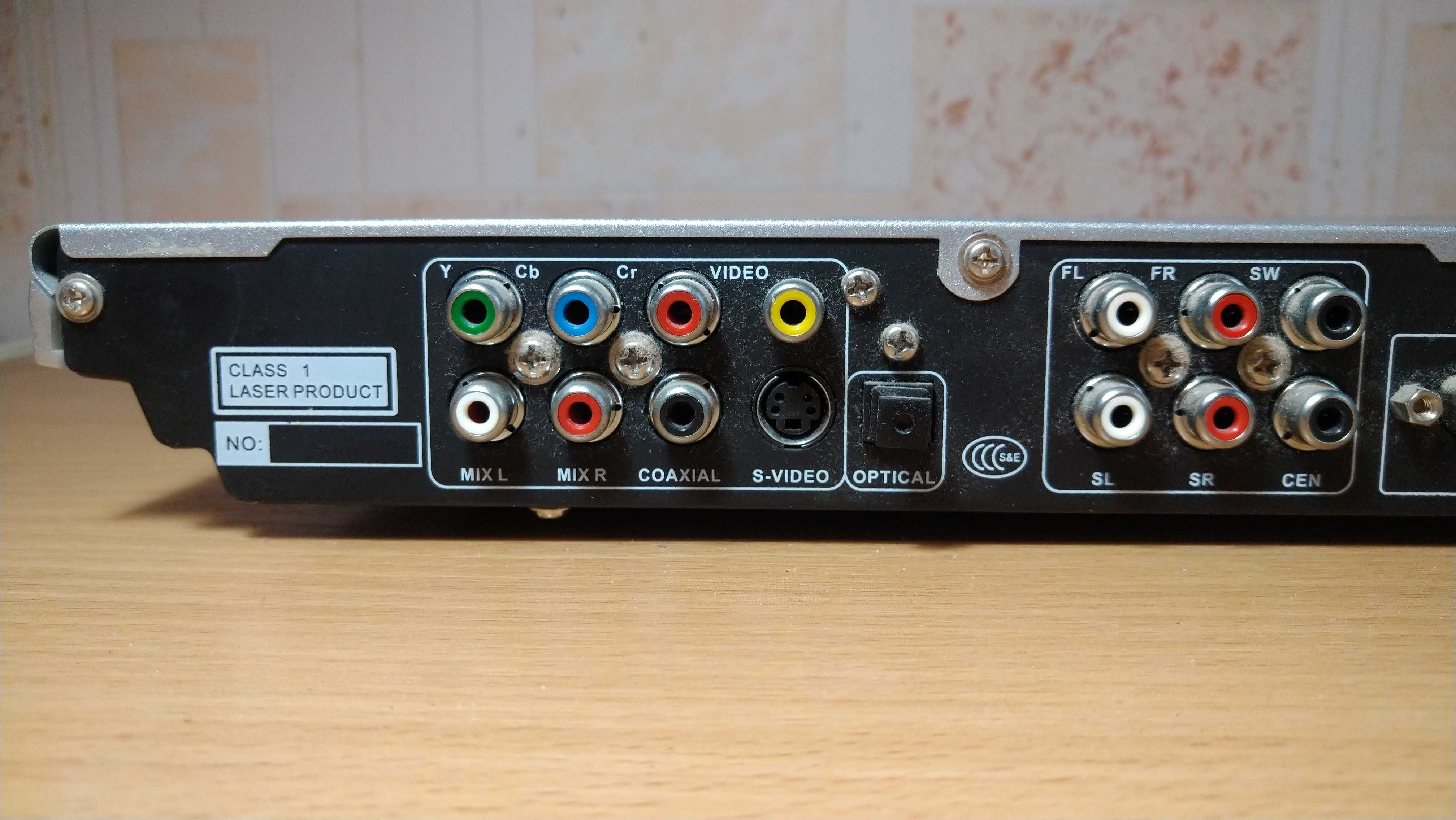 DVD home theatre домашній кінотеатр Saturn модель ST-1703