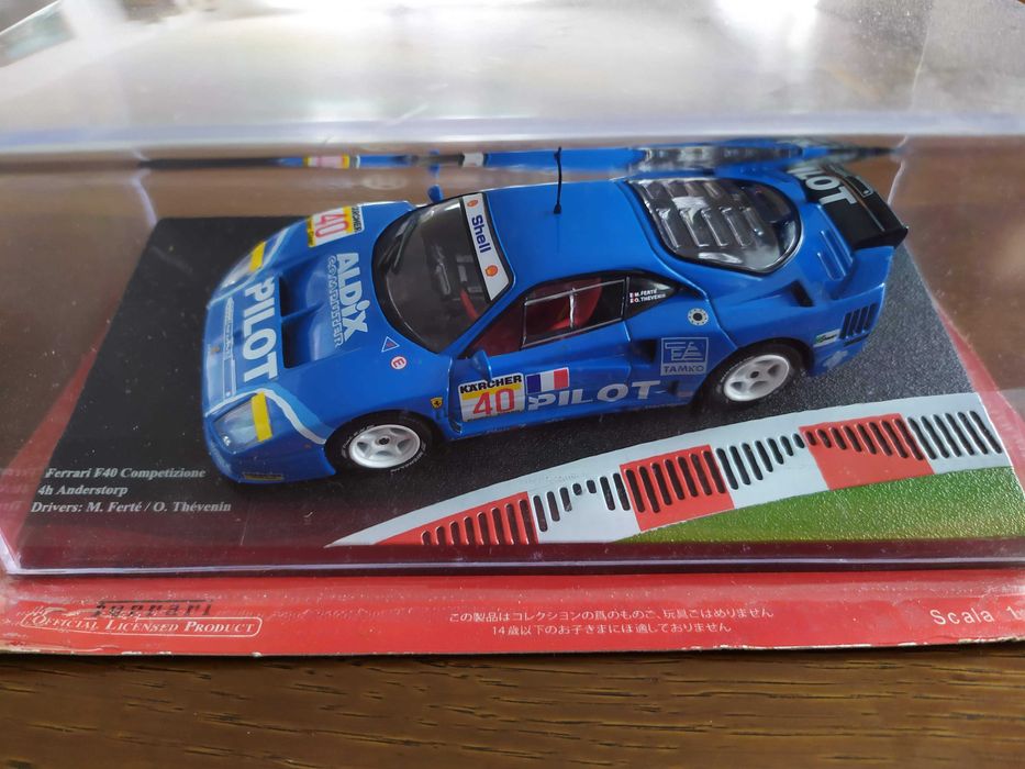 Model Ferrari F-40