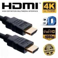 PROMOÇÃO - Cabo HDMI Dourado Full HD/4K Ultra HD(Artigo Novo na Caixa)